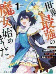 主创访谈 她们如何演好沉默 封面